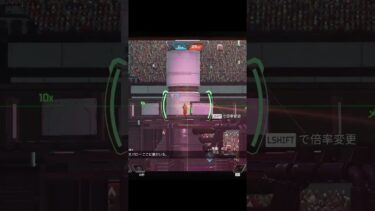 チャージライフルクリップ集　#shorts #apex