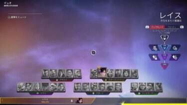 [CS APEX配信]ちゃんとリハビリ！