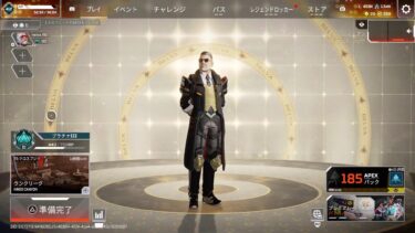 [CS APEX配信]ランクがんばる！！