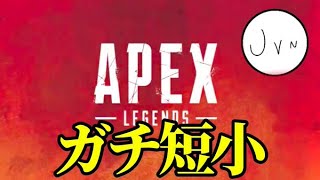 寝起きのガチ軽めのペク配信!!!【参加型Apex】