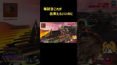 トリプルテイクが頭に当たりまくって楽しくなっちゃったファイト