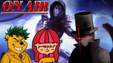 [APEX]ナルシストとアホとマヌケがAPEX配信!!
