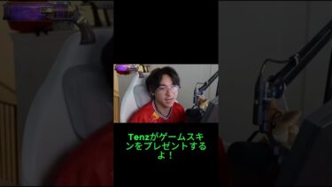 #ヴァロラントハイライト#ヴァロラントランク#ヴァロラント攻略#ヴァロラントテクニック