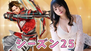明日もカスタムなので練習するよ！with.みさきくん[女性実況]