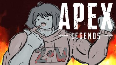 【APEX】久々のAPEX配信！ハンマーが欲しい！ハンマー目指したい！APEX broadcast after a long time! I want a hammer【Vtuber】