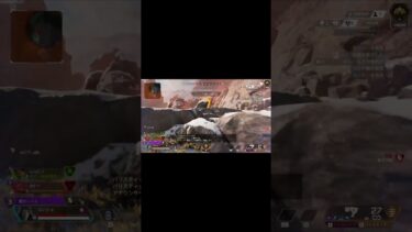 ランクでの初チャンピオン #youtuber #apex #ランク #apexlegends #ゲーム実況 #エーペックス