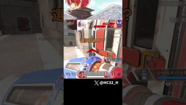 会話の内容がマジでしょうもなさすぎる配信者２人ｗｗｗｗｗｗ [APEX] #shorts