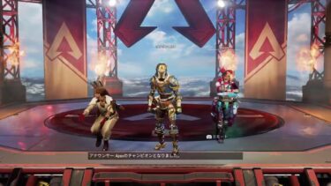 Apex配信　オリンパス終わるまでカジュアルやろうかな？