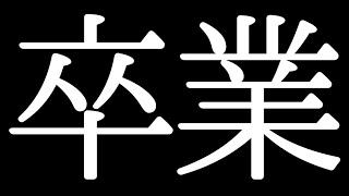 [APEX]ハンマー取れない配信者は今日で卒業だ！　#apex　#ソロランク 　#女性実況  #ハンマーの取り方