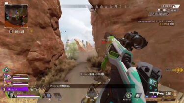 ミルクのAPEX 配信🥰💖なんとなくやる😏✨