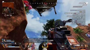 ミルクのAPEX参加型配信‼️寝る前に1時間だけ😏✨