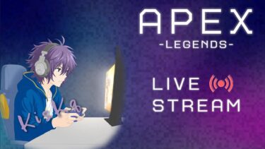 【APEX】1桁プレデター目指してランク 目標は高く！