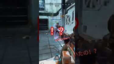 静かなるパニック #apex #apexlegends #ゲーム実況 #実況 #応援お願いします #エーペックス #大人初心者 #コメント高評価も嬉しいです #チャンネル登録お願いします