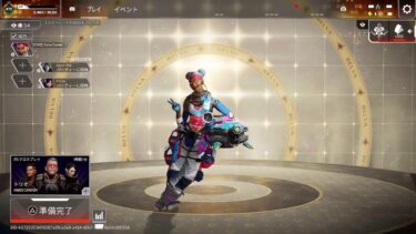Apex 久々にやってみる！ [女性配信者　初見歓迎・参加型]