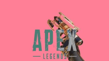 エーペペペ＠1なのー#apex配信#女性配信#apex参加型