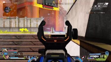 【APEX】今日も今日とてポンコツエペぺ🥳#APEX 　#女性配信  #PS5