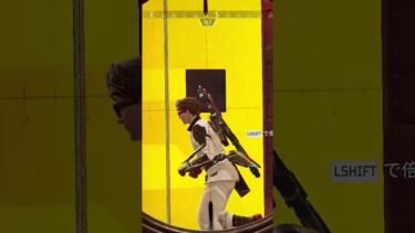 試合終盤で名前の由来を聞く配信者www【APEX LEGENDS】#shorts #りー