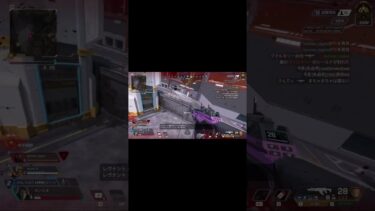 ピンチこそチャンス #youtuber #ゲーム実況 #apex #良かったらチャンネル登録してくれると嬉しい