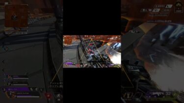 珍しい上手く行ったチャンピオン #apex 　#ゲーム配信 　#apexlegends 　