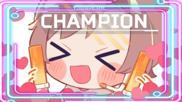 【ソロ配信】ゲラのエーペックスレジェンズ！(Apex Legends)