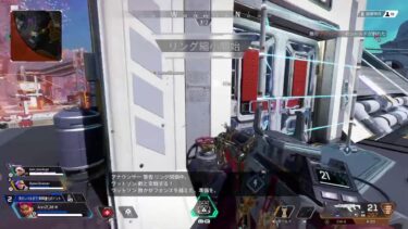 Apex Legends参加型配信　女性配信者と遊びませんか？