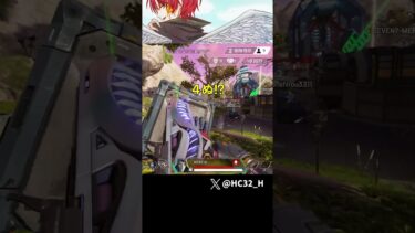 すべてがうまくいかないダブハンチャレンジｗｗｗｗｗｗ [APEX] #shorts