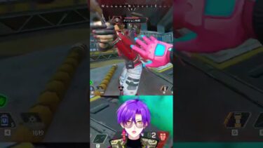 信じるのは己の拳 #twitch配信者 #apexlegends #クリップ集 #apex