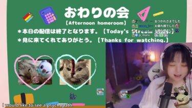 【APEX:S25】プラチナ3 ソロランク🔥レジェンドに色々能力修正が？【エーペックス実況】🌙🎮【🟣Twitch配信】