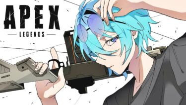 【APEX】やっぱり朝は戦場に限る P4【渚トラウト/にじさんじ】
