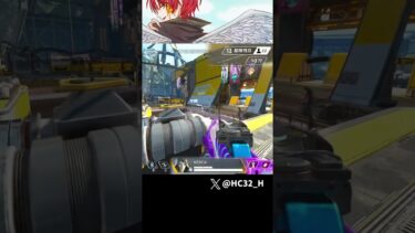 ４んだら即終了配信やった結果ｗｗｗｗｗｗ [APEX] #shorts