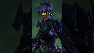 ハチミツさんと結婚した配信者www【APEX LEGENDS】#shorts #りー