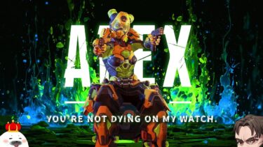 【いま楽しすぎる】今シーズン残り2週間なのでプレデターランクを滅ぼす なっち めんど【Apex Legends】