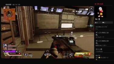 少しだけApex配信(^^)弱々やから参加型なし