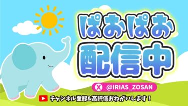 Apex配信！！！【Apex/エイペックス】